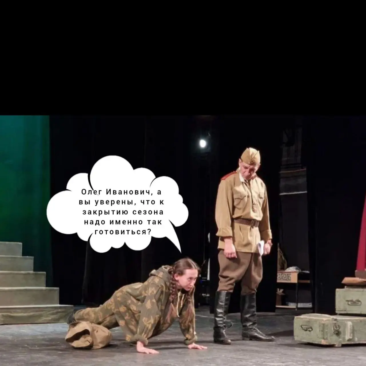 Премия 'Золотой Амур' 2025