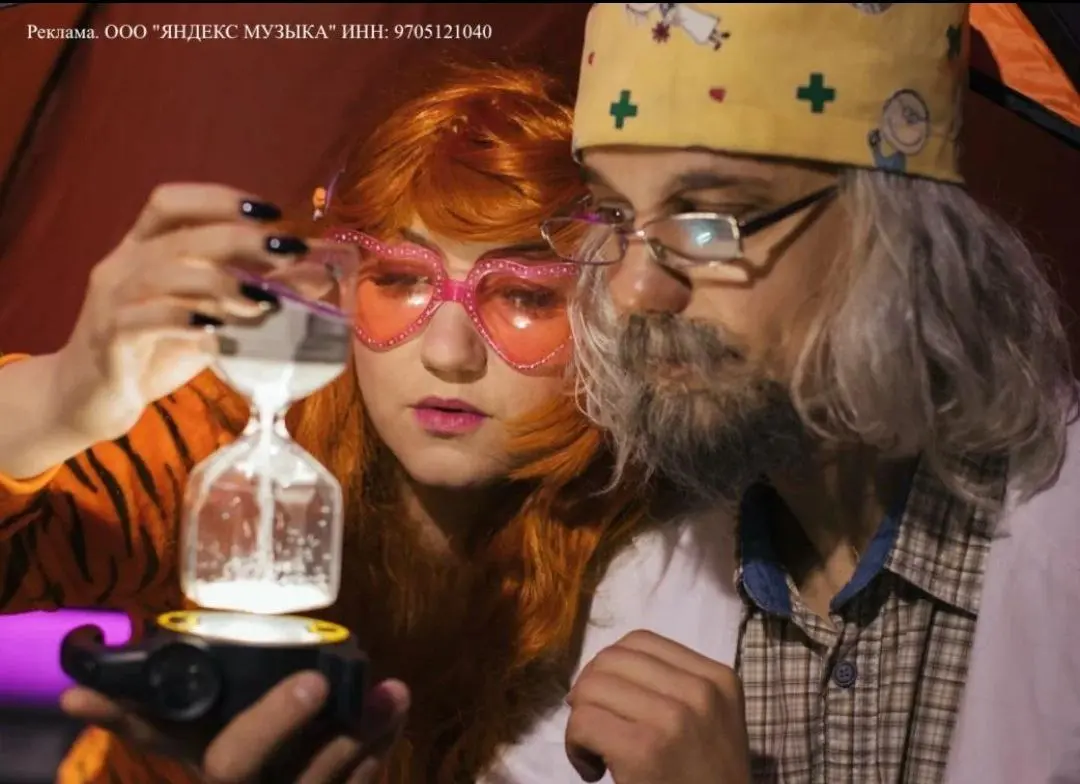 Спектакль "Учёная семейка и 3D принтер"