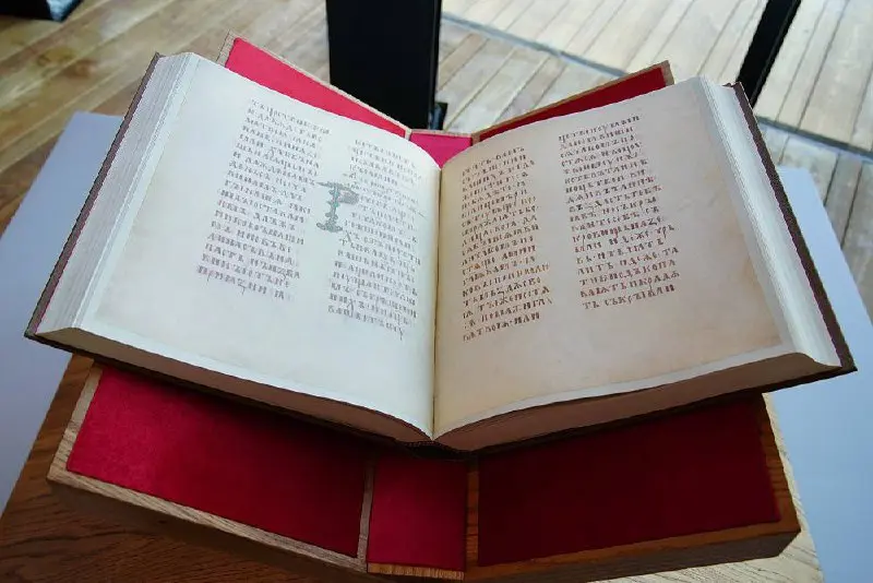 День эпоса «Урал-батыр» в Башкортостане