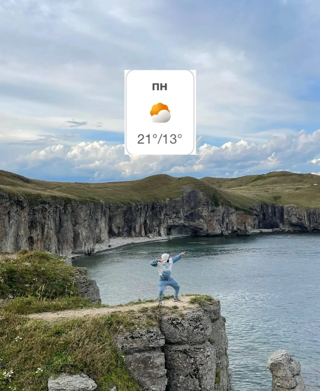 Экскурсия на Брюса и исследование полуострова