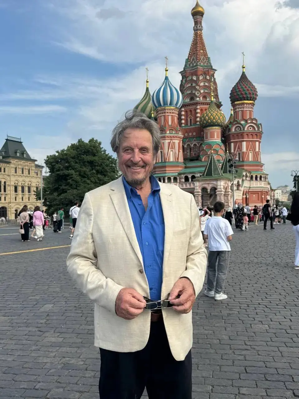 Форум будущего 2050