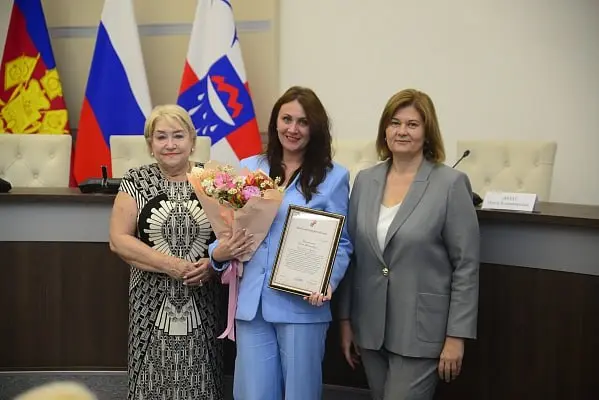 День социального работника в Сочи