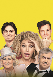 Скупой папик