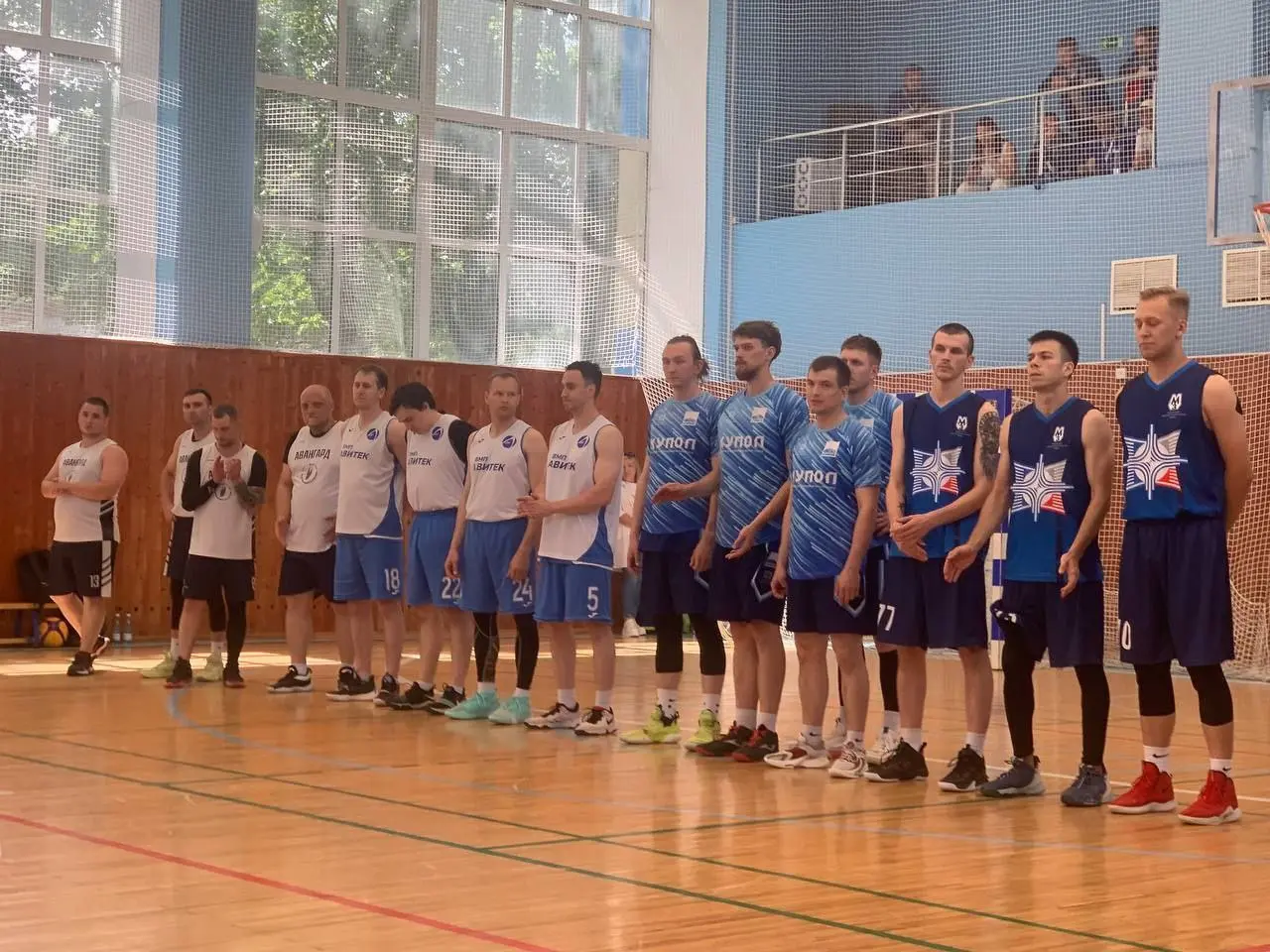 Соревнования среди предприятий ПФО