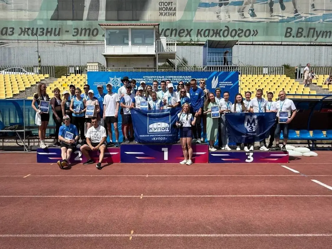 И результаты по ЛЕГКОЙ АТЛЕТИКЕ ПФО