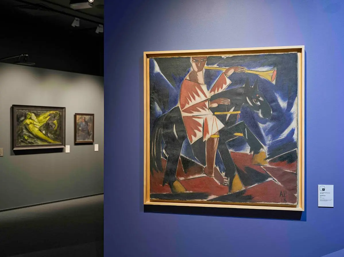 Выставка «Свет между мирами» в музее «Новый Иерусалим»