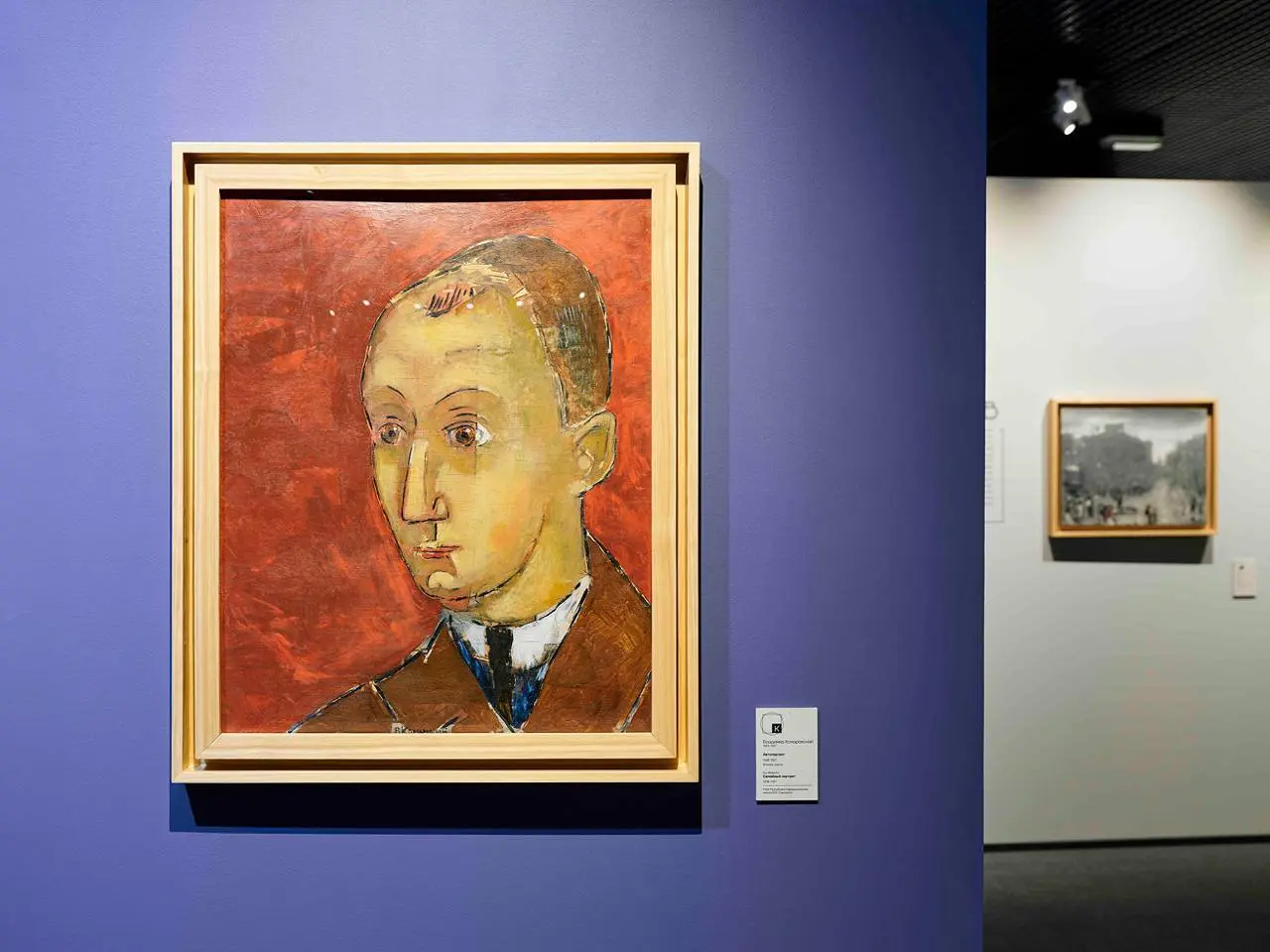 Выставка «Свет между мирами» в музее «Новый Иерусалим»