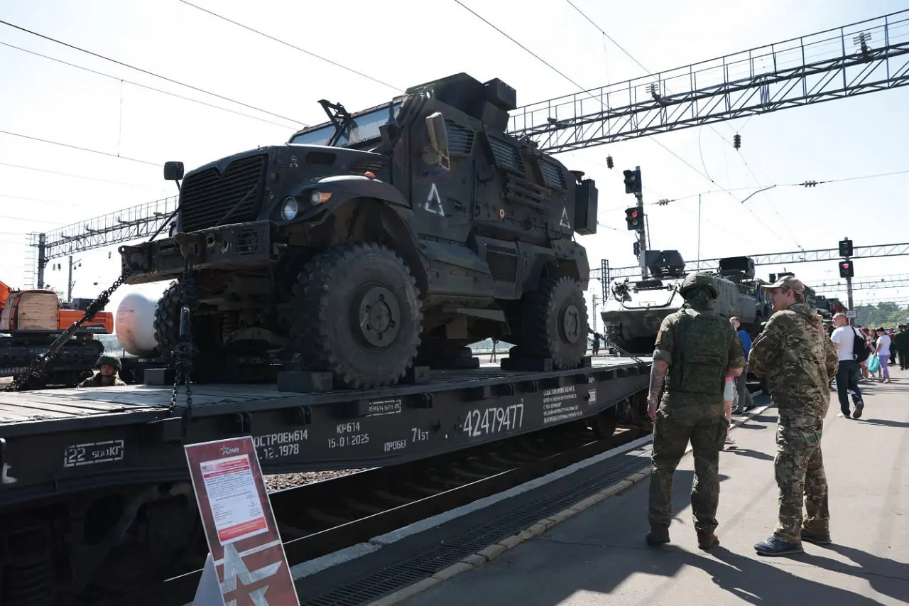 городской праздник «День России»