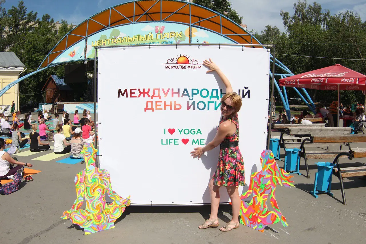 Мероприятия в честь Международного дня йоги 21 июня в Новосибирске