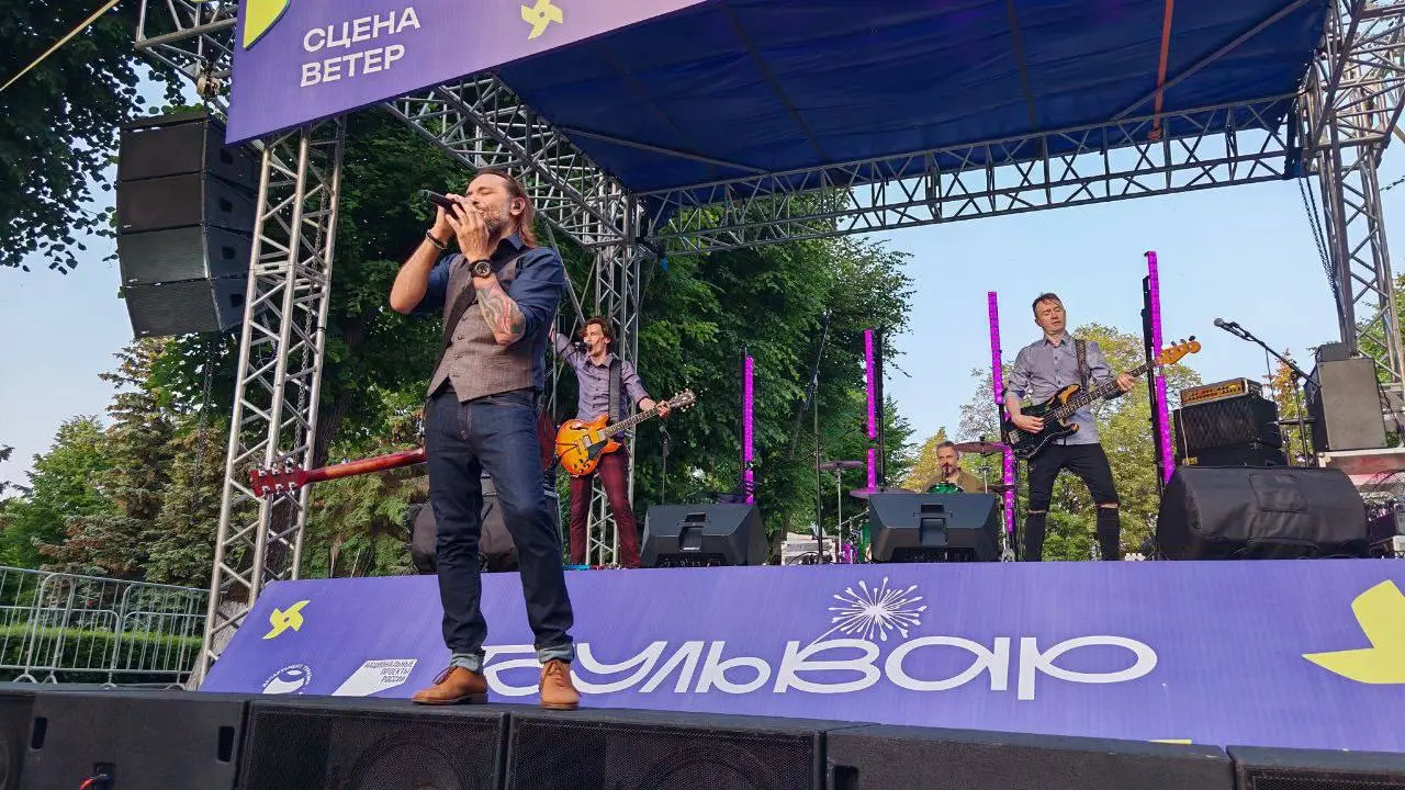 фестиваль Бульвар