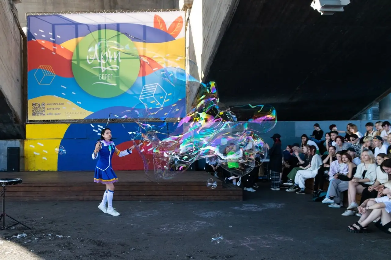Еженедельное расписание мероприятий «Арт-Берега» на неделю (9-15 июня 2025 года)