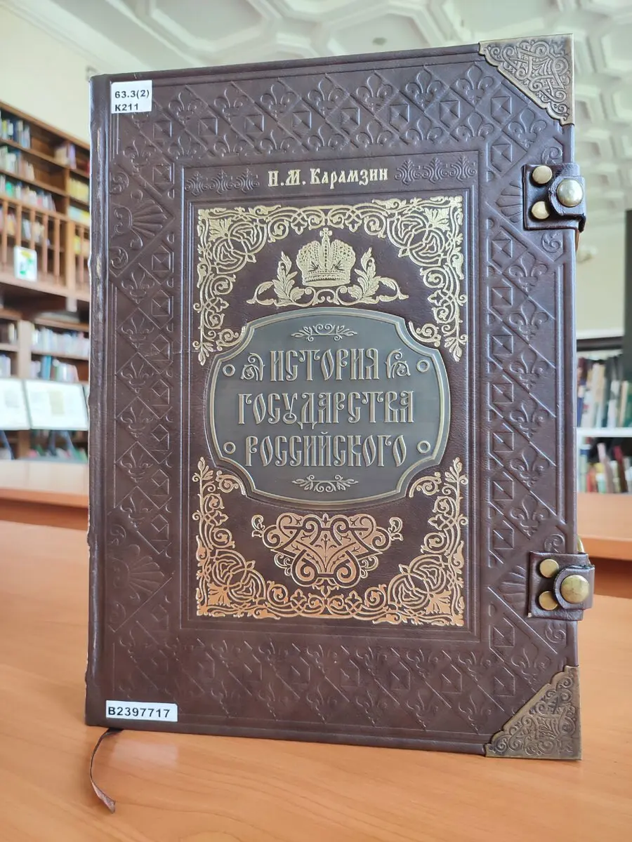 События недели 9-14 июня