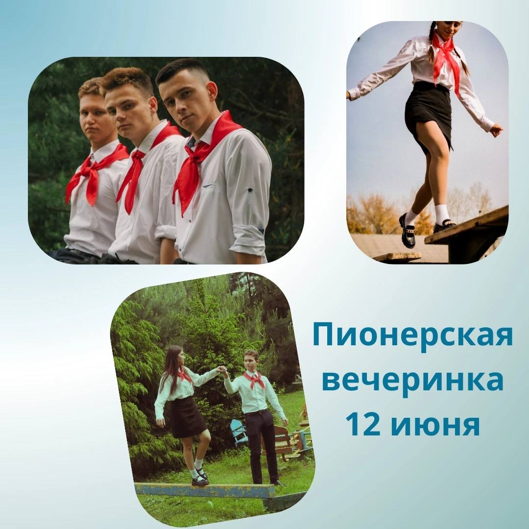 Морская вечеринка на теплоходе