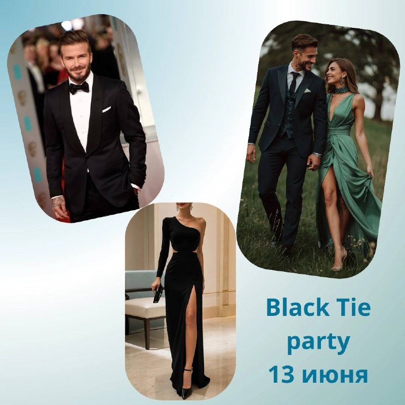 Морская вечеринка на теплоходе