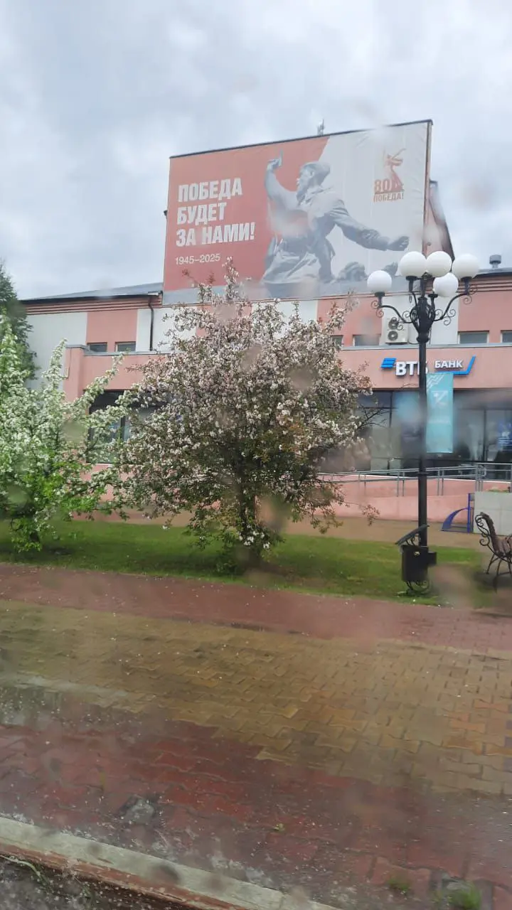 Очное событие "НейроСвадьба"