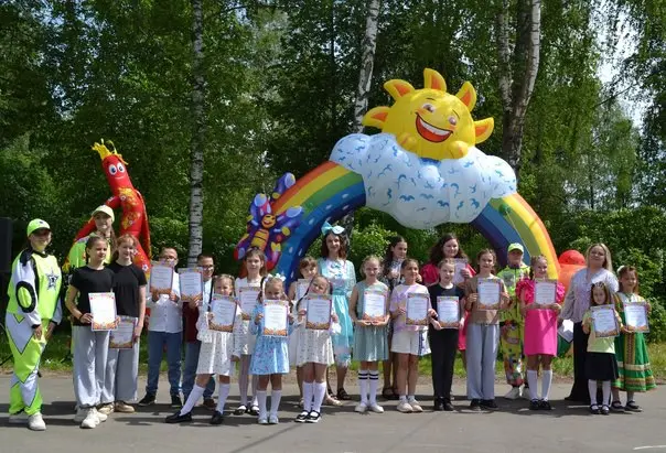 Фестиваль "Яркие мы!"