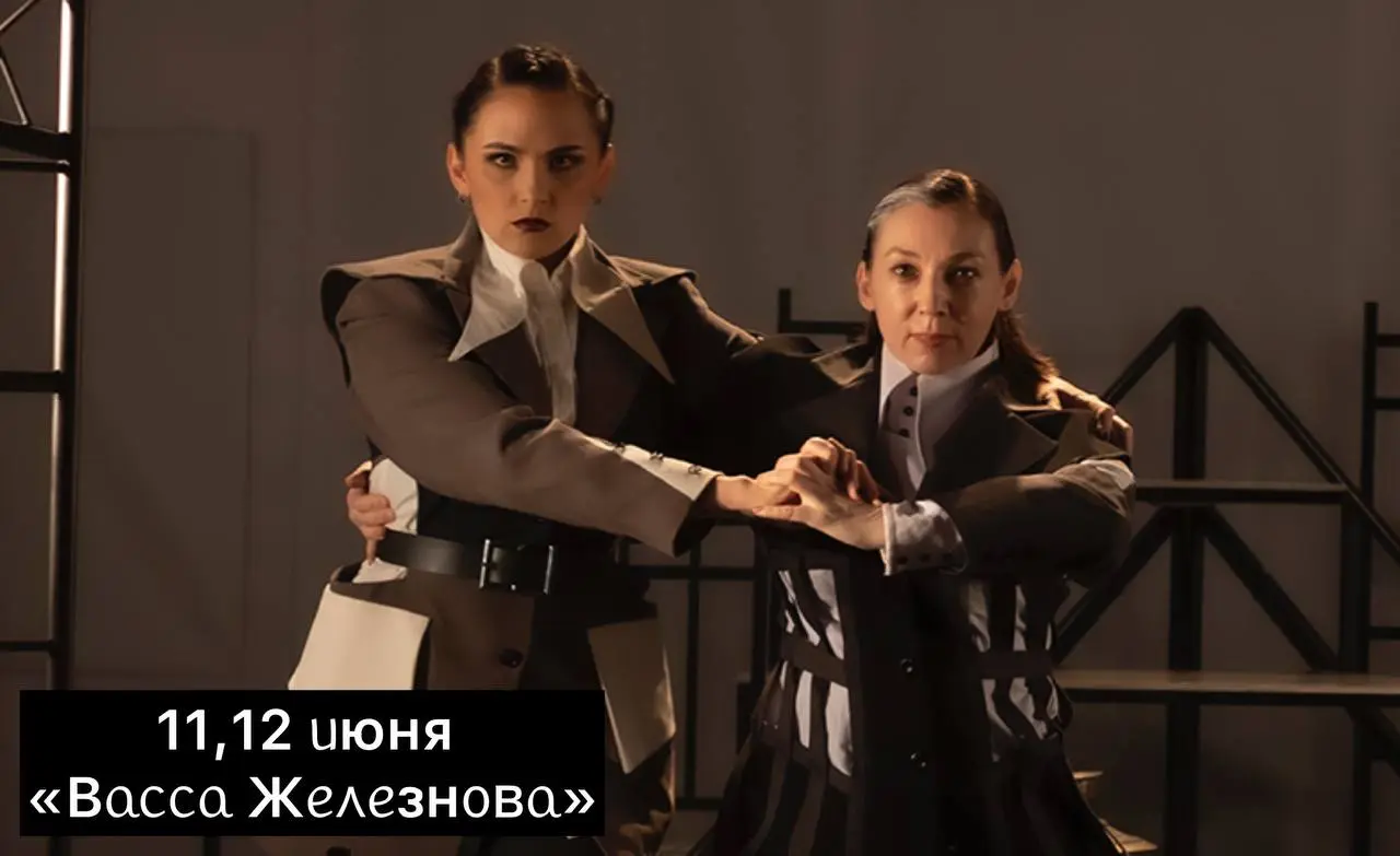 Афиша спектаклей на эту неделю