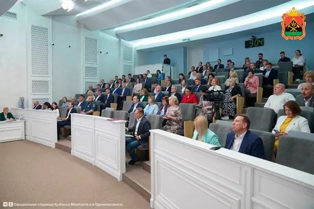 Обеспечение безопасности кузбассовцев на длинных выходных