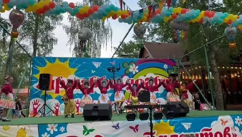 Ярмарка добра