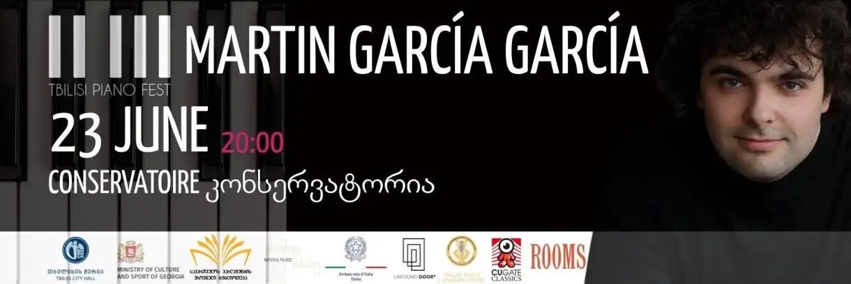 Мартин Гарсия Гарсия. Tbilisi Piano Fest 2025