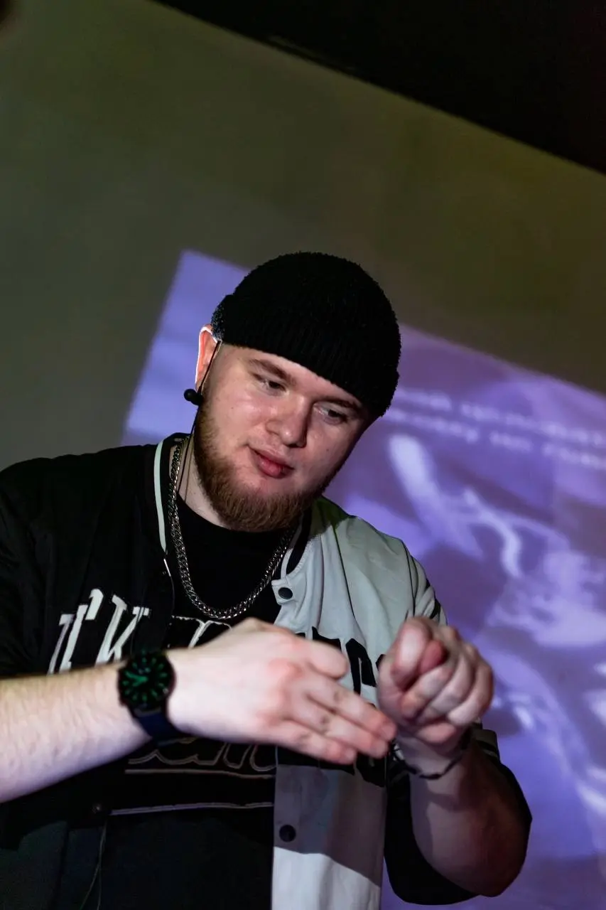 фокус показать?