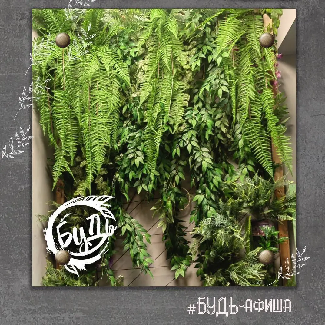 Настольные игры, мастер-класс по плетению ловца снов и мастер-класс по рисованию в центре "БУДь"