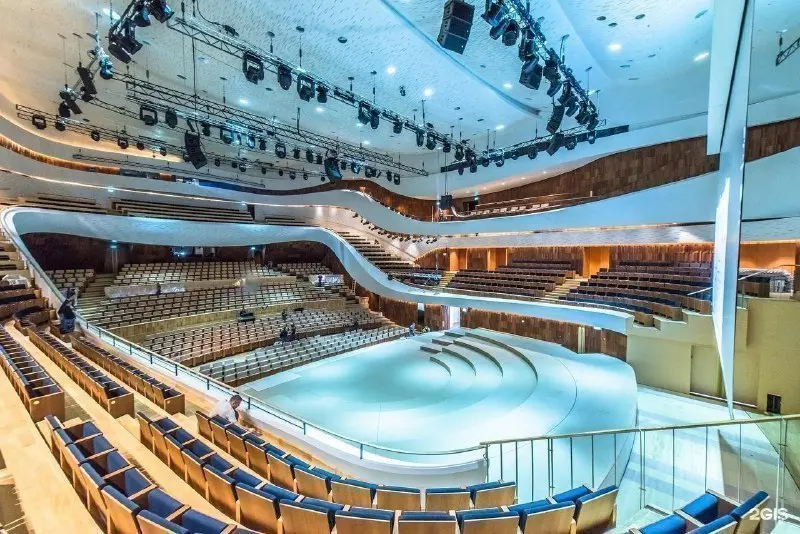 Московский концертный зал "Зарядье" - концерт 13 июня 2025 года