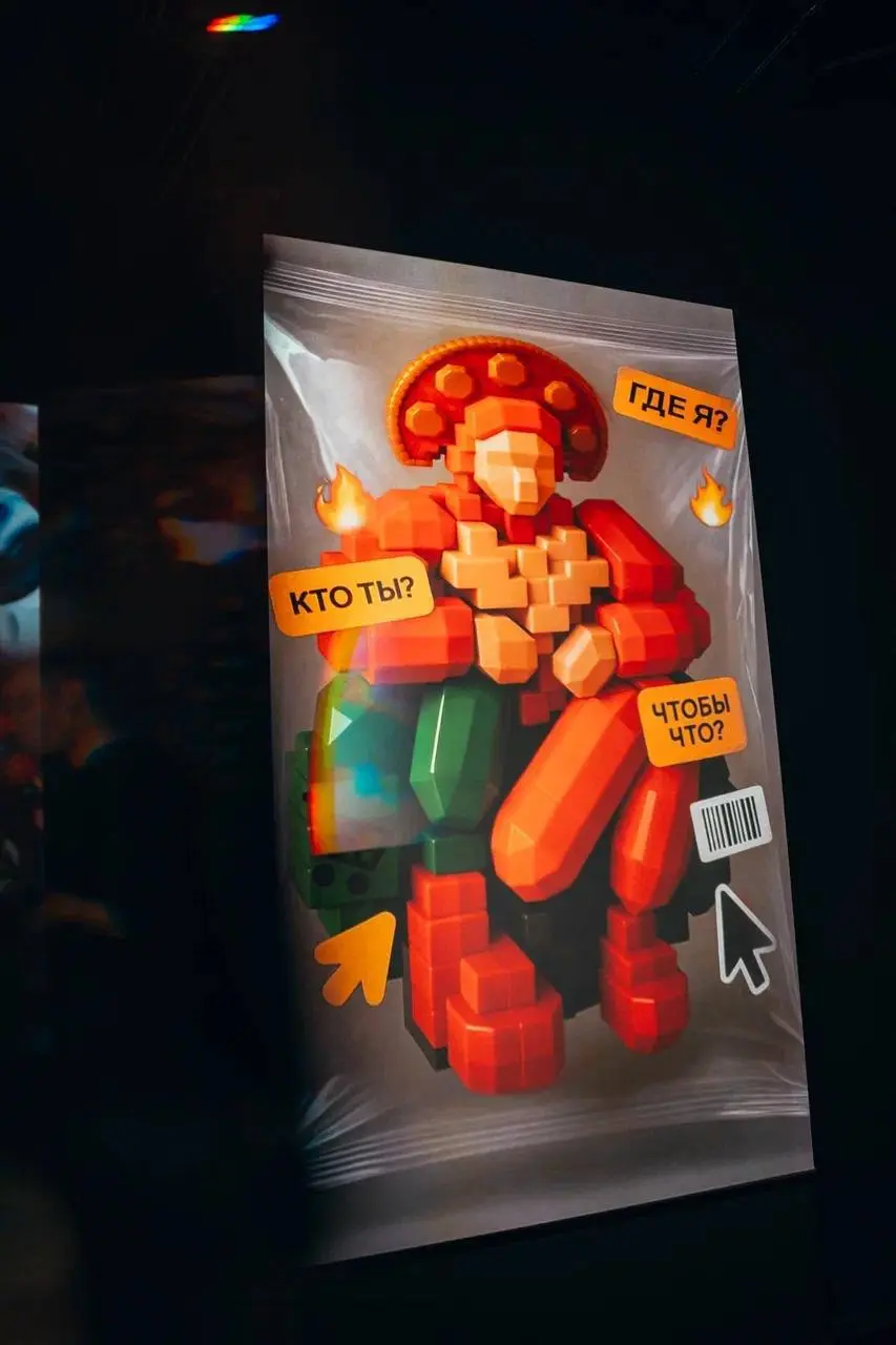 мультимедийная выставка NUR NOW