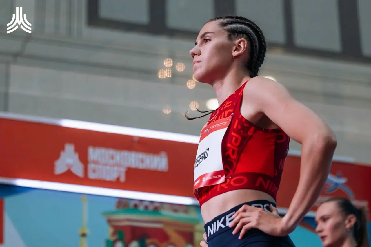 Неделя легкой атлетики: День прыжков