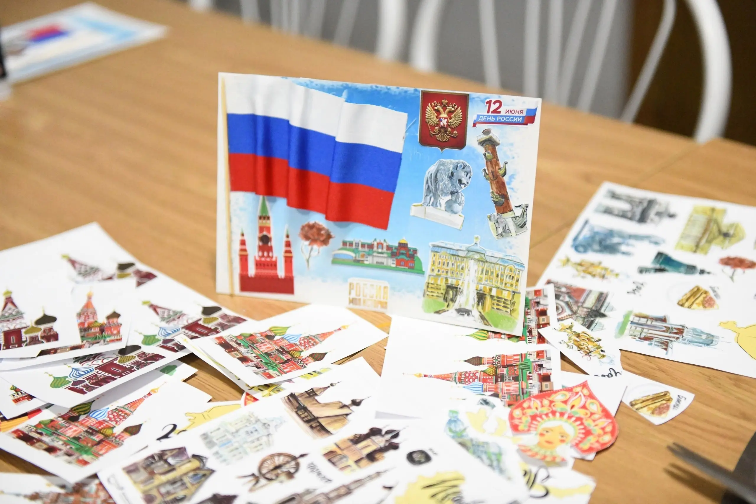 Тематическая экскурсия «История государственных символов России» и мастер-класс «Моя Россия» в парке «Россия – Моя история»