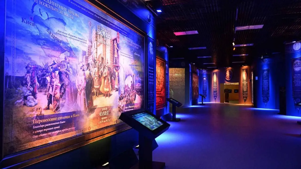 Вход в семь музеев Екатеринбурга станет бесплатным в День России