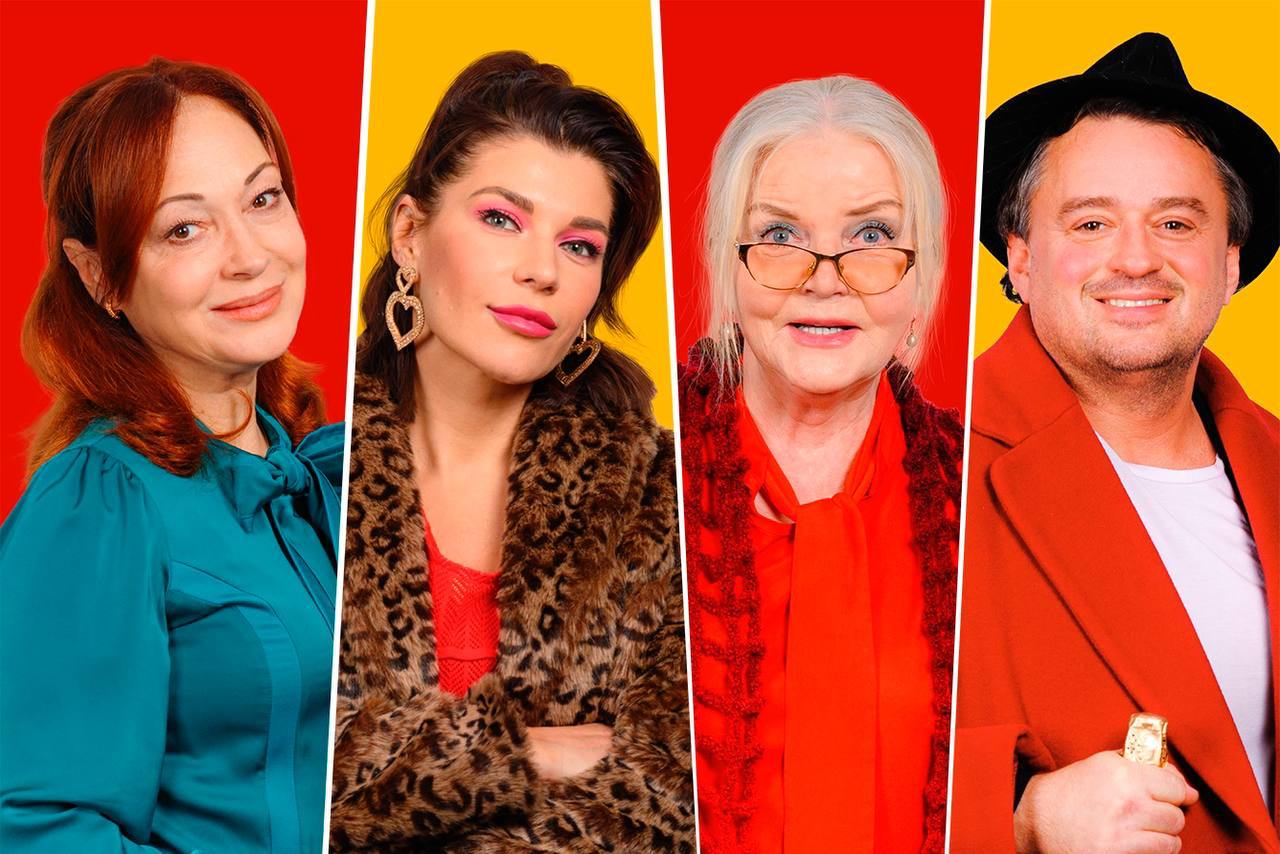 Спектакль "ДЖЕНТЛЬМЕН НА ВЕЧЕР"