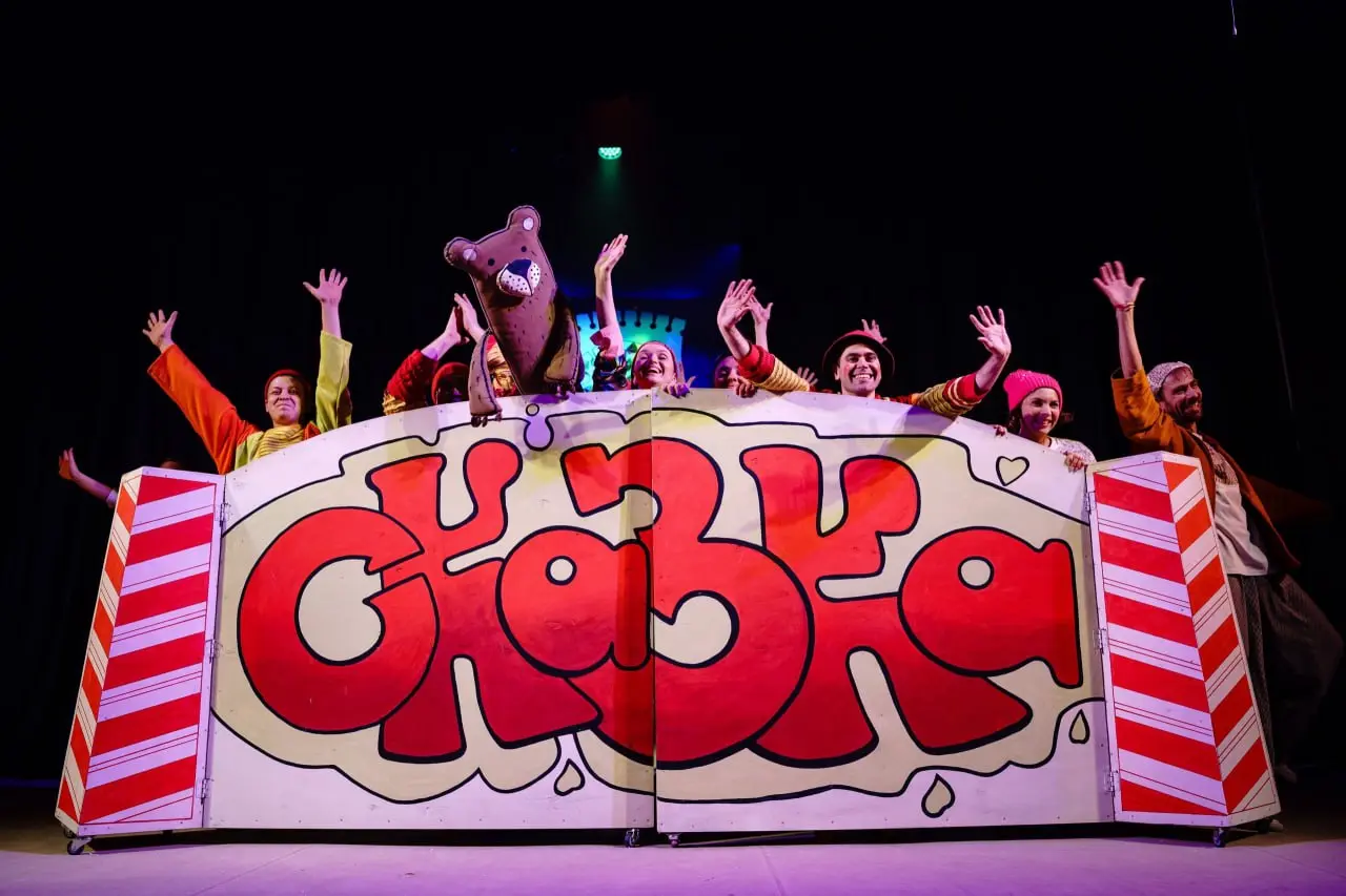 Красноярск, встречай! Встречи Канского драматического театра