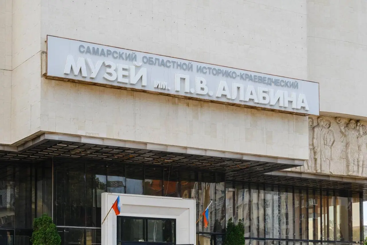 Пешеходные экскурсии и мероприятия в Самарском КЗеле