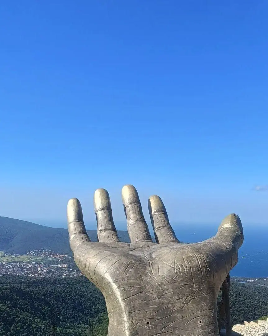 Рука Свободы