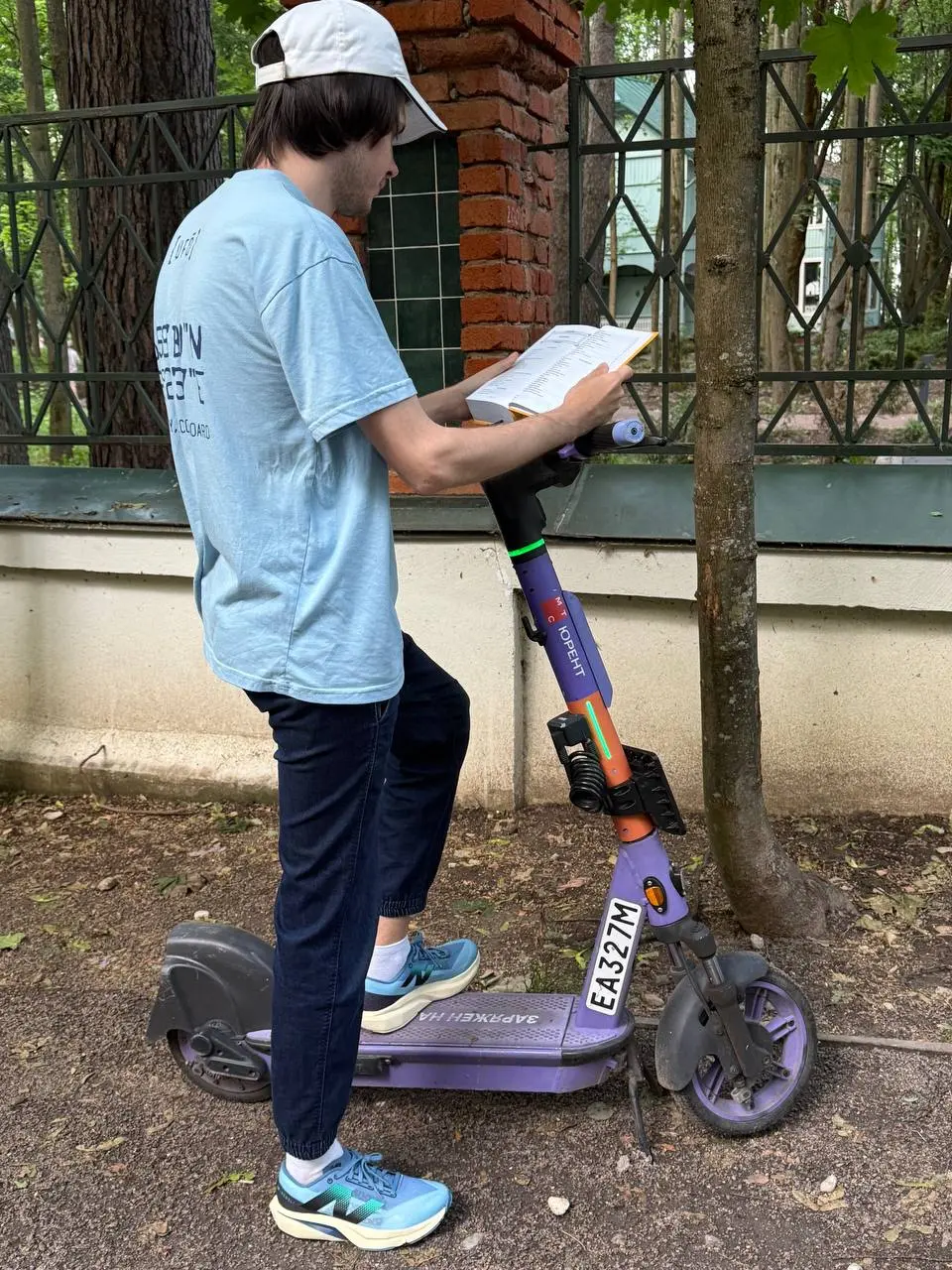 Даня Слободенюк, подготовка к «Книжному Клубу»