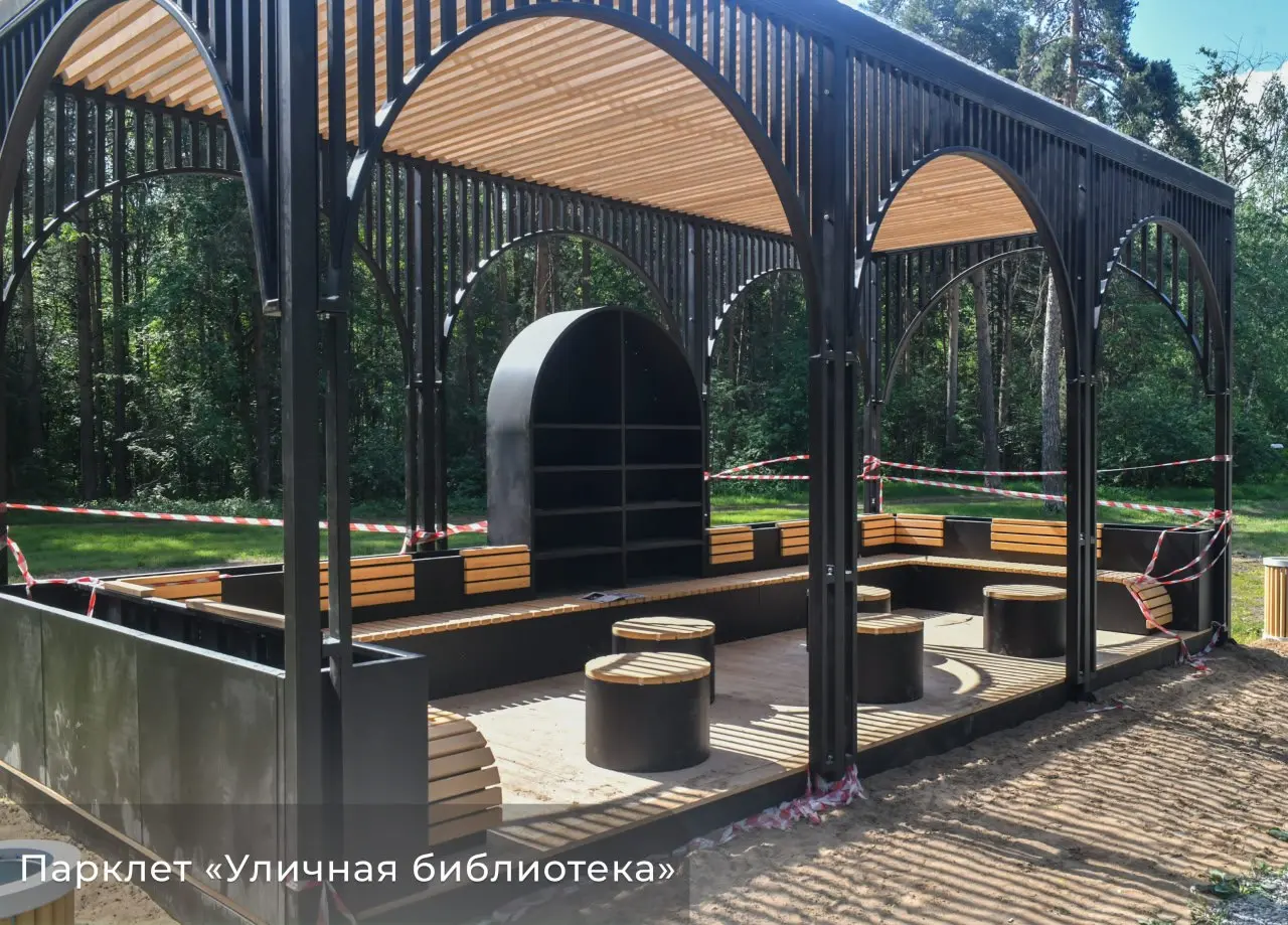 Уличная библиотека и детская площадка в Черняевском лесу, тестирование и получение сертификатов