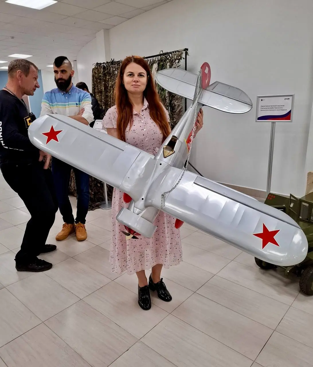 народ и армия едины