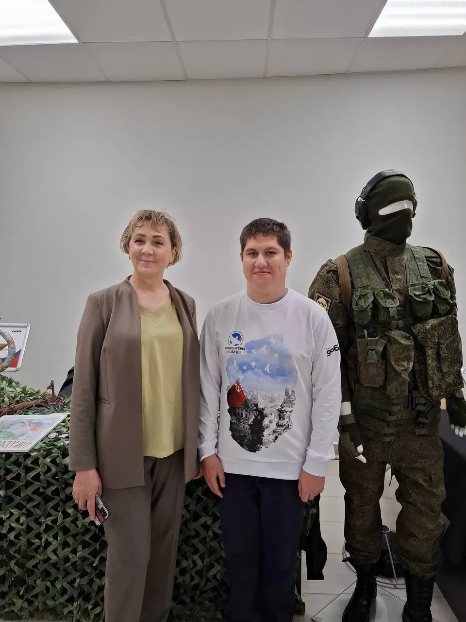 народ и армия едины