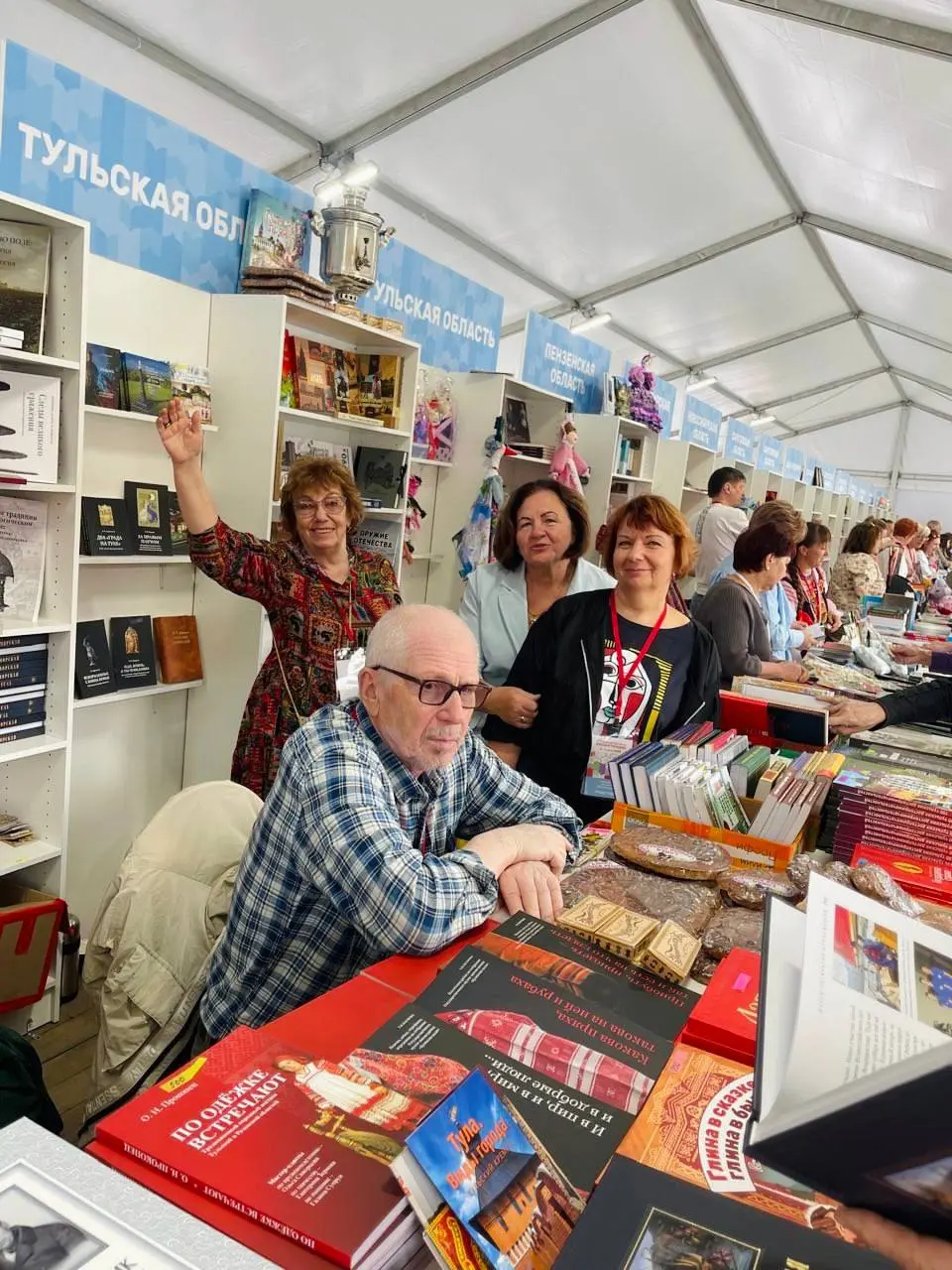 Книжный фестиваль «Красная площадь» в Туле