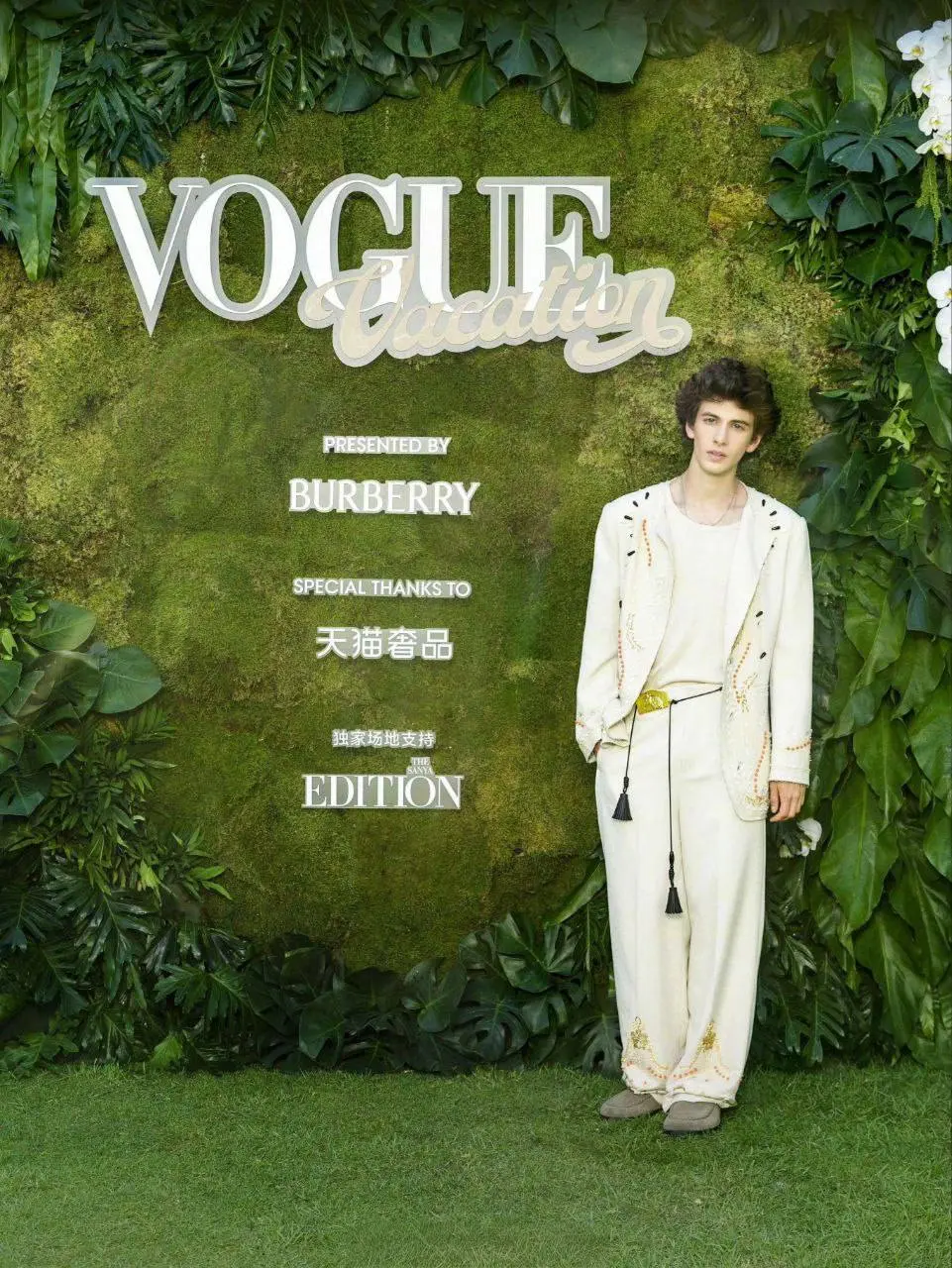 Vogue China Event with Mark Edelstein