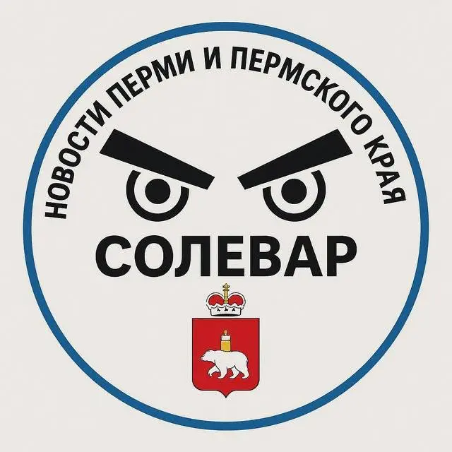 бесплатные концерты в Перми с участием Бузова, Niletto и Люся Чеботина