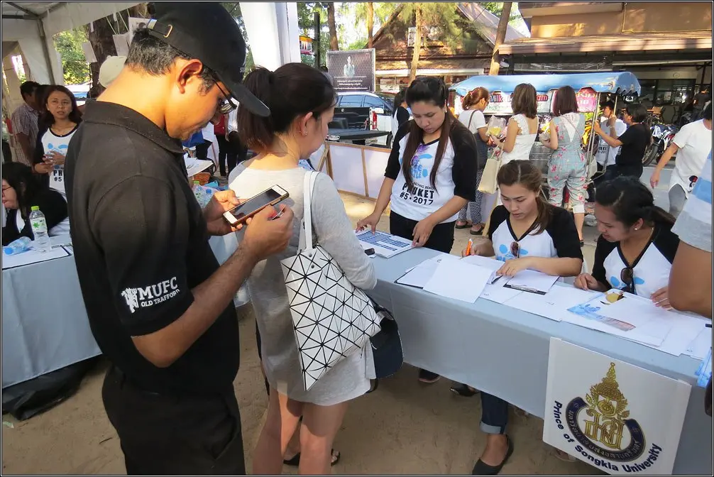 Nay Yang, фестиваль черепах