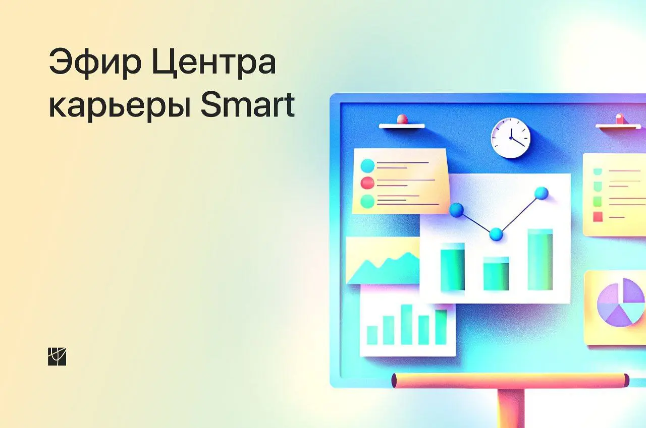 Клиент всегда прав? Как выстраивать и поддерживать границы в терапии