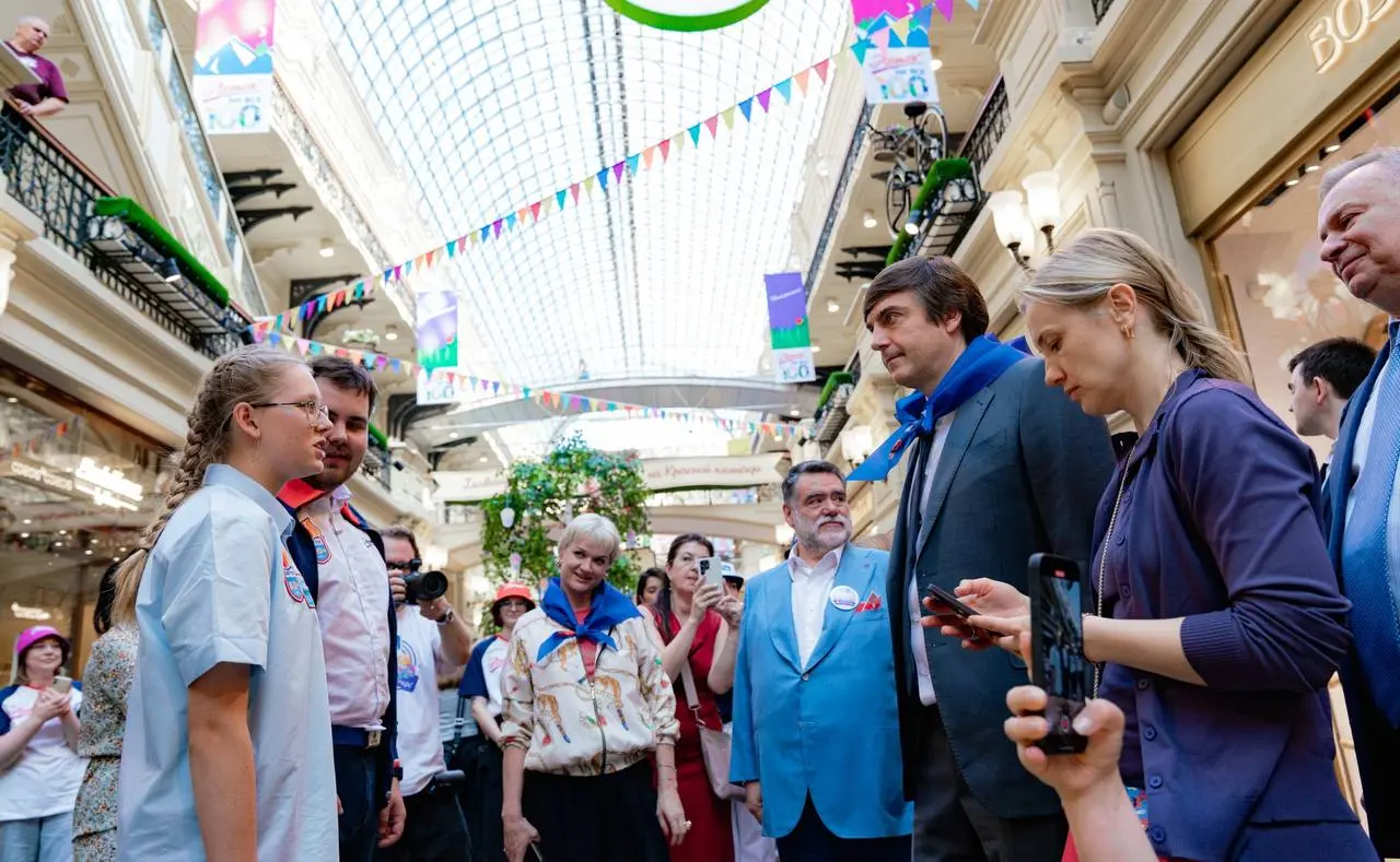 Выставка «Артек на все 100» в ГУМе