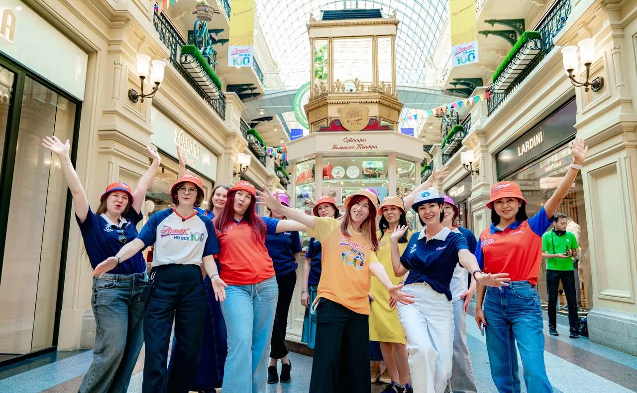 Выставка «Артек на все 100» в ГУМе