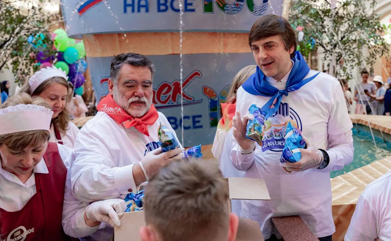 Выставка «Артек на все 100» в ГУМе