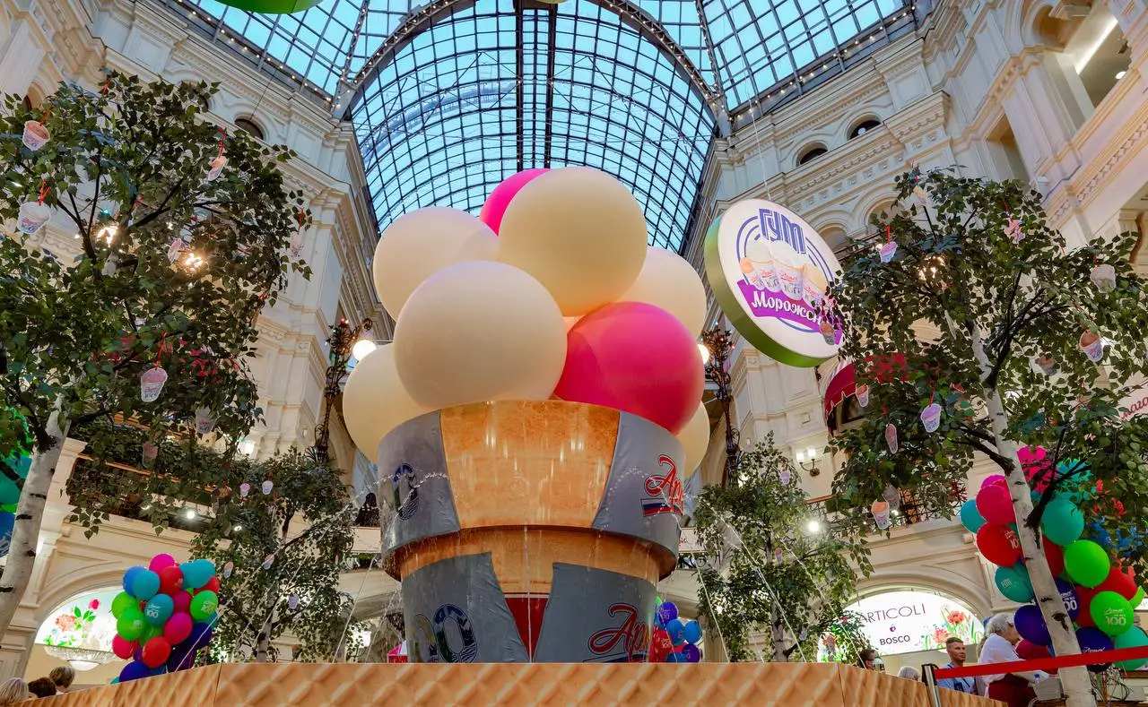 Выставка «Артек на все 100» в ГУМе