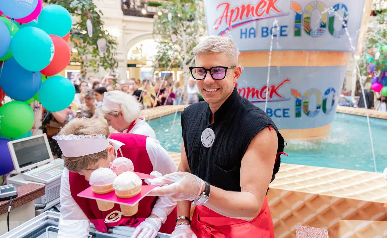 Выставка «Артек на все 100» в ГУМе