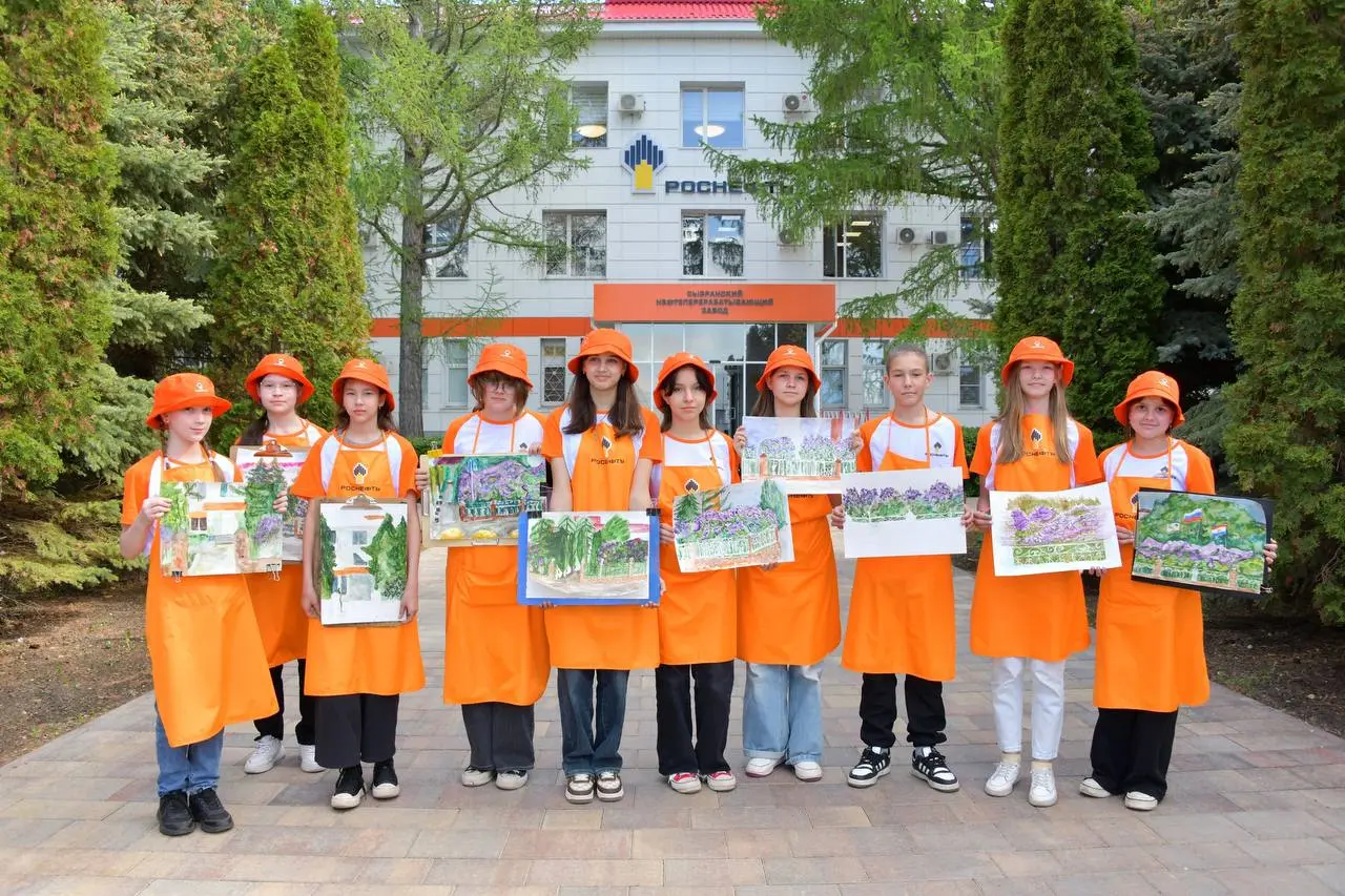 Искусство и нефтепереработка